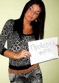 Индивидуалка Оля +7(981)592-24-80 Санкт-Петербург