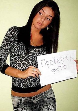 Проститутка Оля 23 года, у метро Маяковская  +7(981)592-24-80
